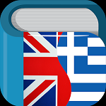Greek English Dictionary & Translator Free